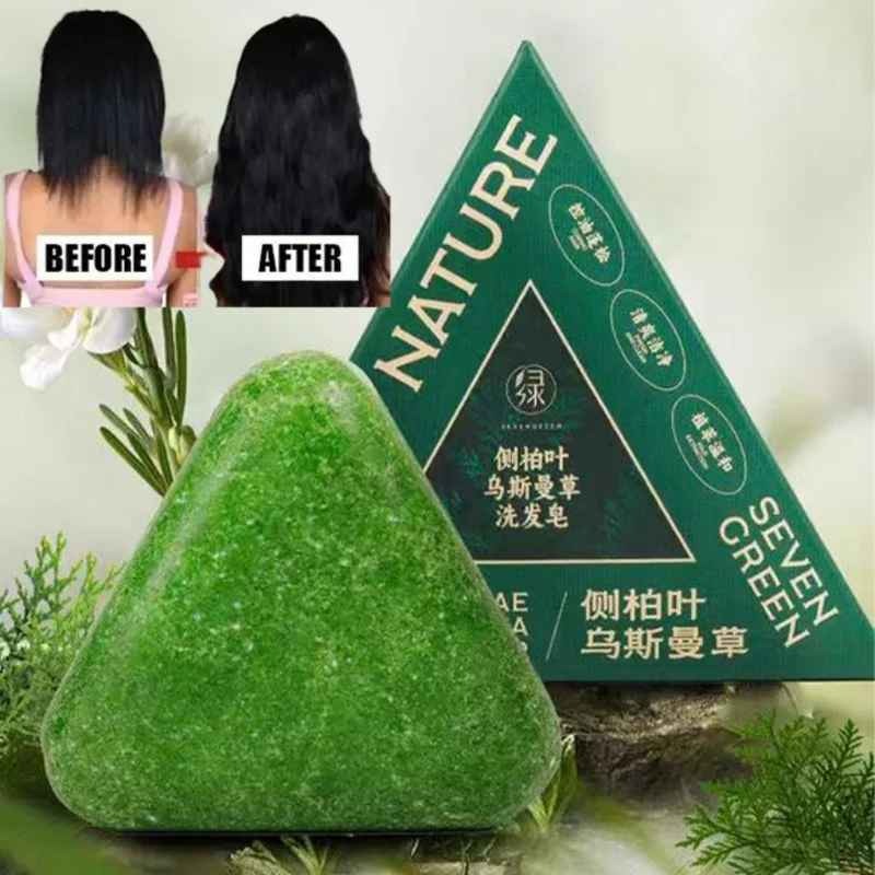 🌿 NATŪRE — أعيدي لشعرك شبابه ✨